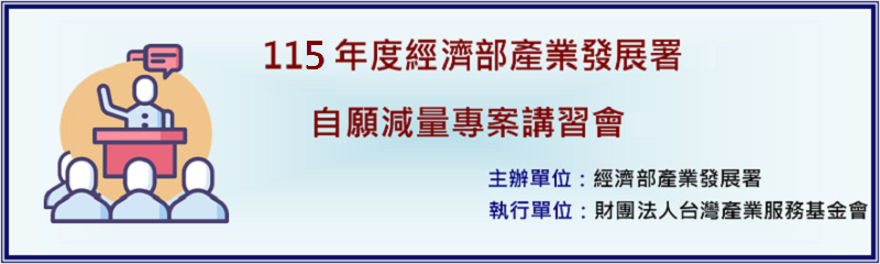 標題圖檔