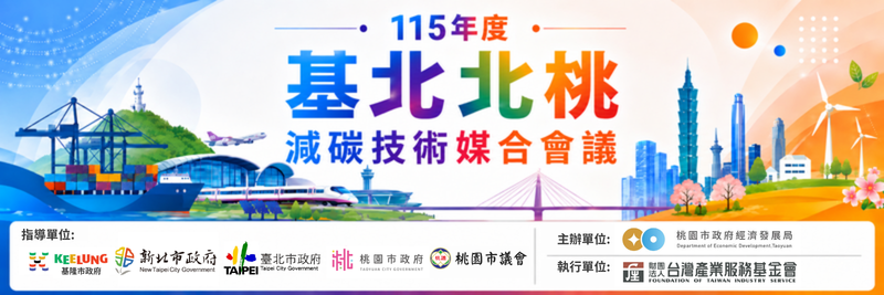 標題圖檔
