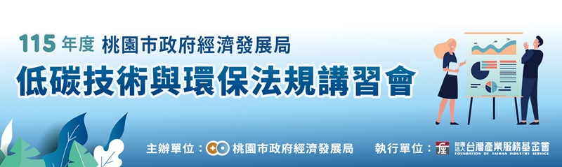 標題圖檔