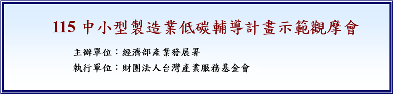 標題圖檔