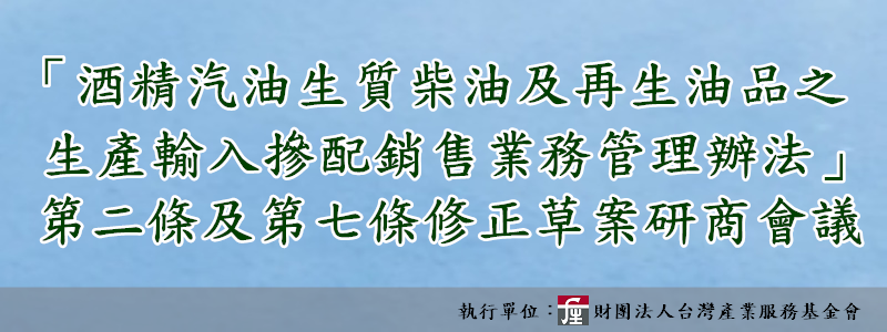 標題圖檔