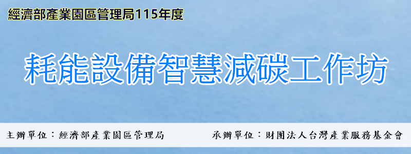 標題圖檔