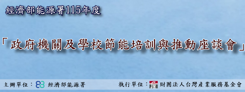 標題圖檔
