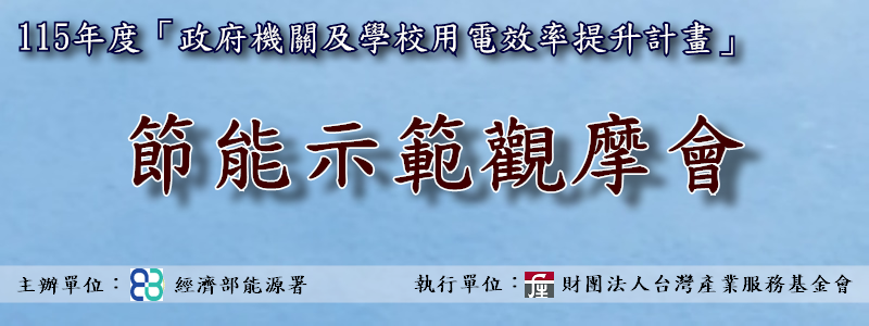 標題圖檔