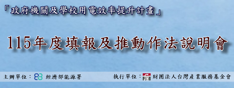 標題圖檔